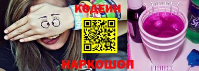 дистиллят марихуана Гусев