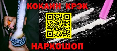 ПСИЛОЦИБИНОВЫЕ ГРИБЫ Гусиноозёрск