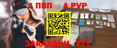 ПСИЛОЦИБИНОВЫЕ ГРИБЫ Гусиноозёрск