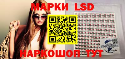 дистиллят марихуана Гусев