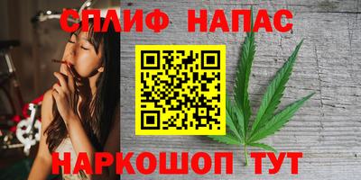 наркотики Гусь-Хрустальный