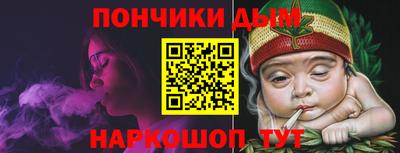 наркотики Гусь-Хрустальный