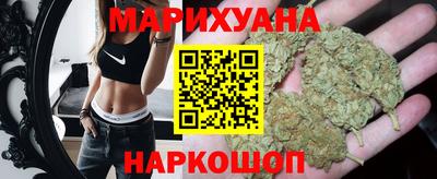 наркотики Гусь-Хрустальный