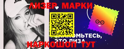 дистиллят марихуана Донецк