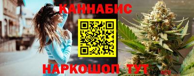 наркотики Гусь-Хрустальный