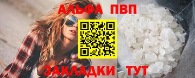наркотики Гусь-Хрустальный