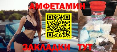 ПСИЛОЦИБИНОВЫЕ ГРИБЫ Гусиноозёрск