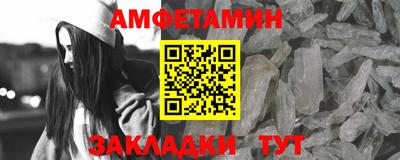 дистиллят марихуана Донецк