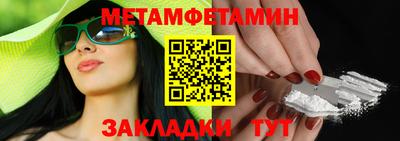дистиллят марихуана Гусев