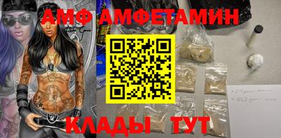 дистиллят марихуана Гусев