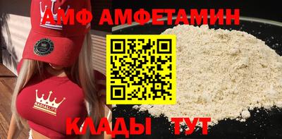 дистиллят марихуана Гусев