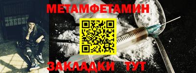 наркотики Гусь-Хрустальный