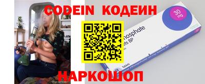 ПСИЛОЦИБИНОВЫЕ ГРИБЫ Гусиноозёрск