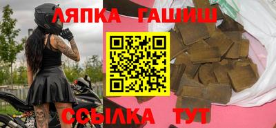 дистиллят марихуана Гусев