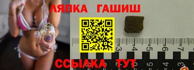 наркотики Гусь-Хрустальный