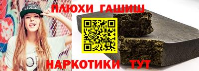 spice Донской