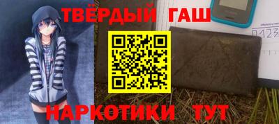 дистиллят марихуана Гусев