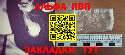 дистиллят марихуана Гусев