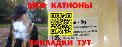наркотики Гусь-Хрустальный
